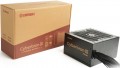 Enermax EMB850EWT-NAC