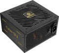 Enermax ERV850G-AHG-NAC