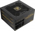 Enermax ERV1000G-AHG-MAC