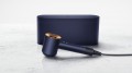 Dyson Supersonic HD08 Gift Edition