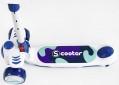 Skyper Scooter BS-965