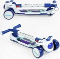 Skyper Scooter BS-965