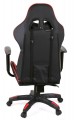 Aklas Strek Light