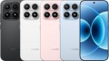 Xiaomi 17