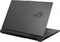 Asus ROG Strix G18 (2025) G814PH