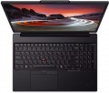 Lenovo ThinkPad P16s Gen 4 Intel