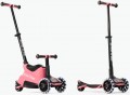 Smartrike Xtend Ride-on