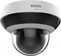 Hikvision DS-2DE2A404IWG1-E