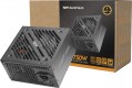 DarkFlash EMT 750W