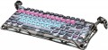 Gravastar Mercury V75 Pro