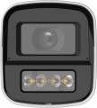 Dahua HAC-HFW1249X-A-PRO 2.8 mm