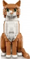 Lego Orange Cat 21376