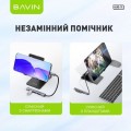 Bavin HUB-19