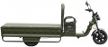 2E TCG8