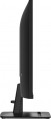 MSI PRO MP275Q E14