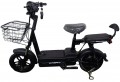 Forte Lucky WS500
