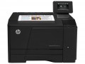 HP LaserJet Pro 200 M251NW