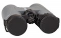 Levenhuk Karma PLUS 10x42