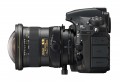 Nikon 19mm f/4.0E ED PC Nikkor