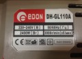 Edon DH-GL110A