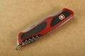 Victorinox RangerGrip 55