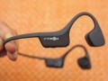 AfterShokz Trekz Air