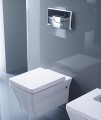 Geberit Duofix 458.122.11.1 WC