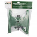 GRAD Tools 5014395
