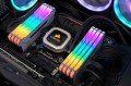 Corsair Vengeance RGB Pro DDR4 8x8Gb