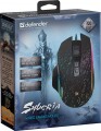 Defender Syberia GM-680L RGB
