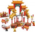 Lego Lion Dance 80104