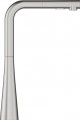 Grohe Zedra New 32553