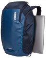 Thule Chasm Backpack 26L