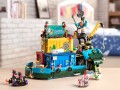 Lego Monkie Kids Team Secret HQ 80013