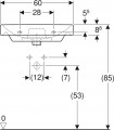 Geberit Smyle Square 60 500229011