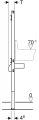Geberit Duofix 111.450.00.1