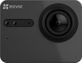 Ezviz S5 Plus