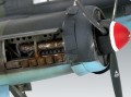 ICM Ju 88A-5 (1:48)