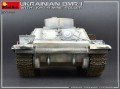 MiniArt Ukrainian BMR-I w/ KMT-9 (1:35)
