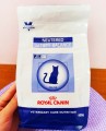 Royal Canin Neutered Satiety Balance 0.3 kg