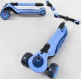 Best Scooter C-03820