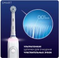 Oral-B Smart Sensitive D700.513.5