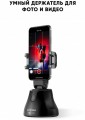 AirOn AirFace 360