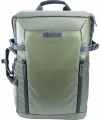 Vanguard Veo Select 45M
