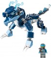 Lego Nyas Water Dragon EVO 71800