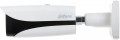 Dahua DH-IPC-HFW5442E-ZE