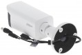Dahua DH-HAC-HFW2501TU-A-S2 2.8 mm