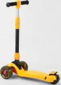 Best Scooter Maxi CR-62111