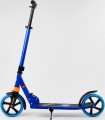 Best Scooter 212681