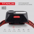 Titanium TLF-H03